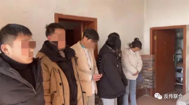 反传销石家庄解救失联三年的山西忻州男孩